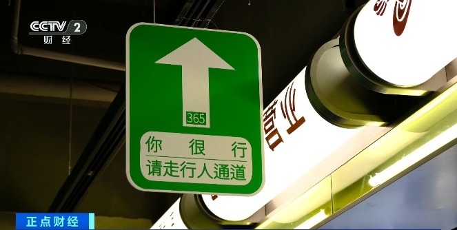 暴增超40000%！“情绪消费”花样翻新，引爆流量