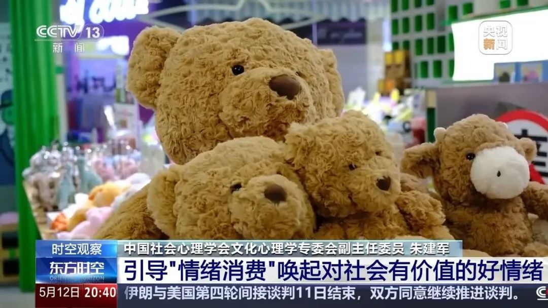 暴增超40000%！你为它花钱了吗？