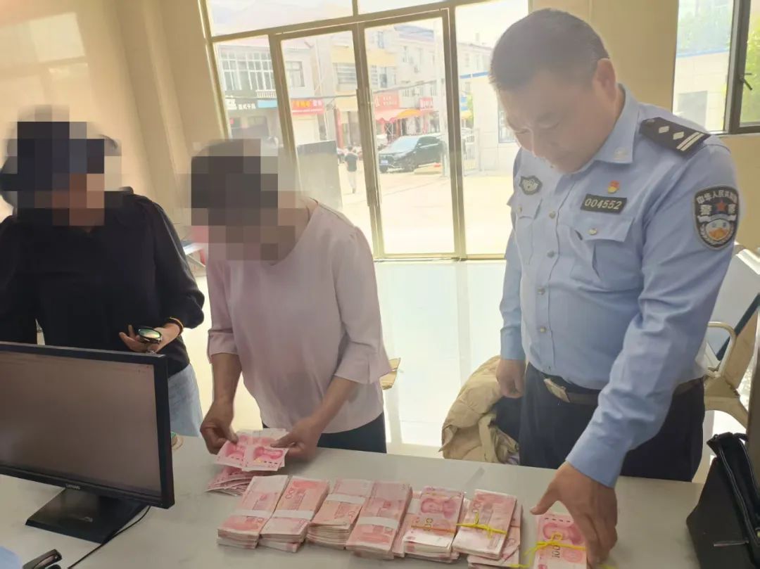 一张图片，骗了她14万元！他们火速阻截！