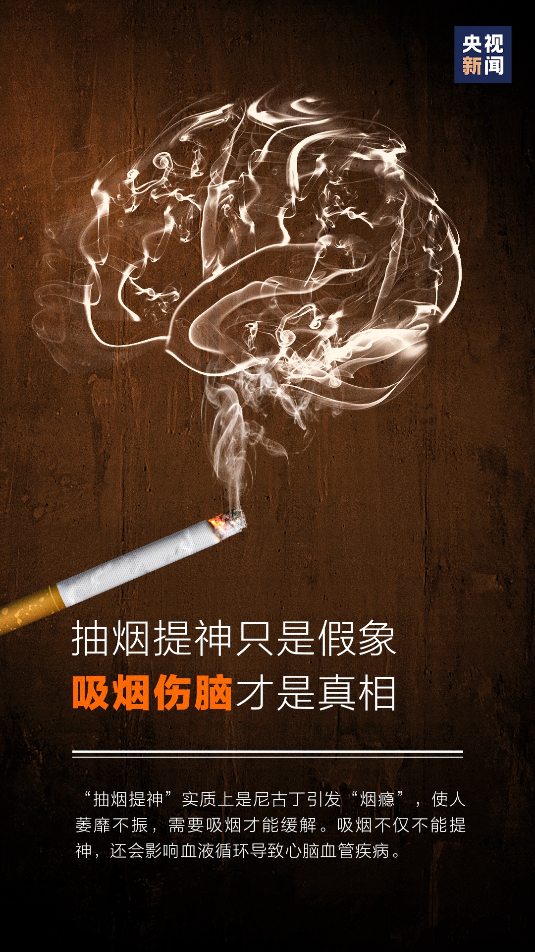 妻子生活规律,却基因突变确诊肺癌晚期!医生告诫→ 妻子生活规律,却基因突变确诊肺癌晚期!医生告诫→