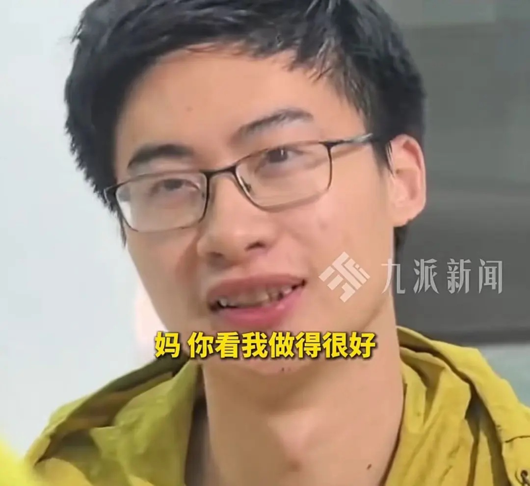 清华博士庞众望有新身份，告白去世母亲：妈，你看我做得很好……