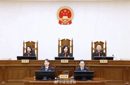 王宜林受贿案一审宣判