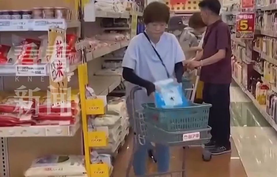 10斤米卖211元!超市限购,有人直接偷了840斤!日本大米已涨疯 10斤米卖211元!超市限购,有人直接偷了840斤!日本大米已涨疯