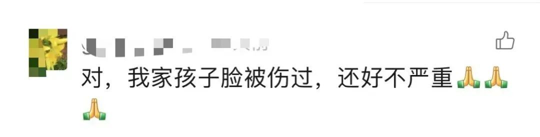 已证实：被集体查处！杭州家长当心：千万别买，极其危险！赶紧提醒身边人