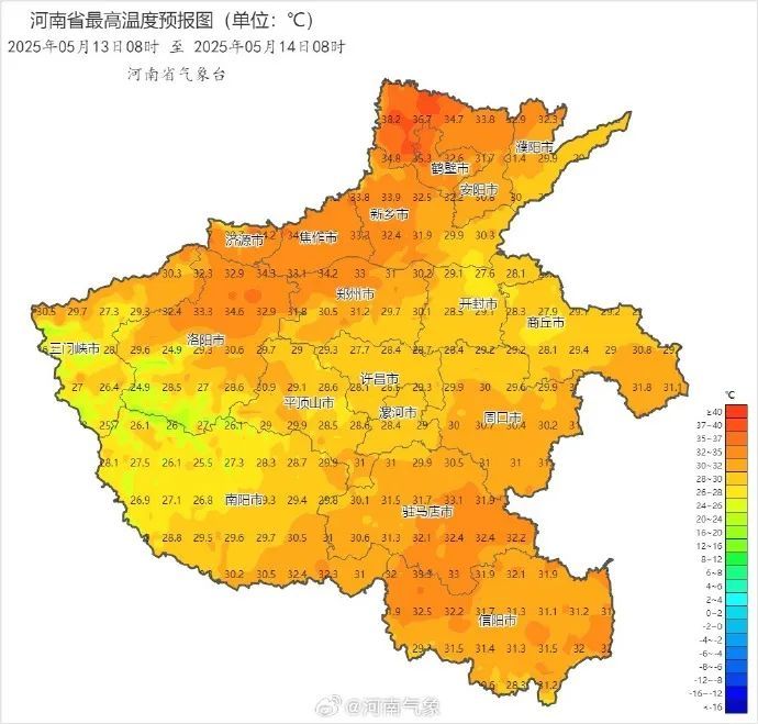 热热热！注意防范！河南局地气温将接近40°C