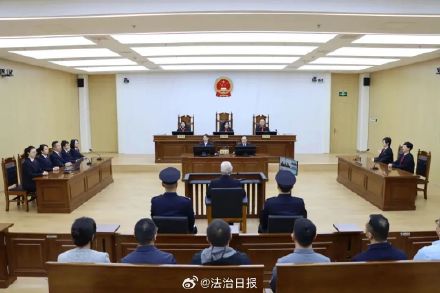 王宜林受贿案一审宣判