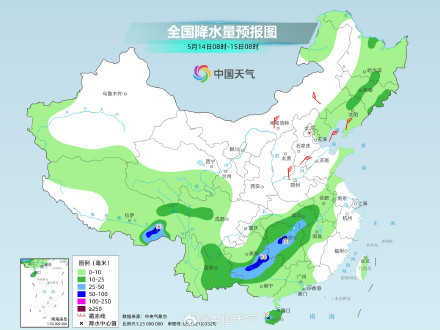 华北等地有雷雨出没 南方再度开启多雨模式 华北等地有雷雨出没 南方再度开启多雨模式