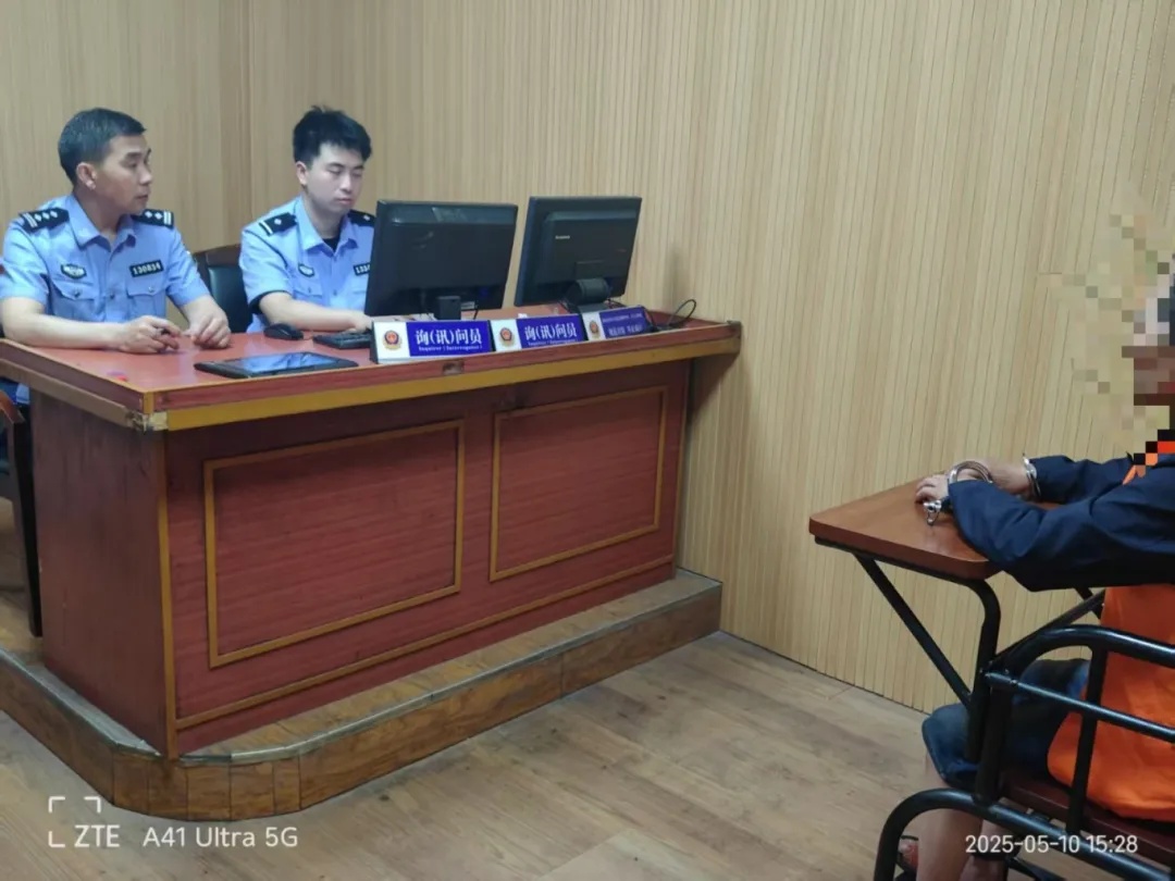 32次无效报警!男子因扰乱接警秩序被行政处罚 32次无效报警!男子因扰乱接警秩序被行政处罚