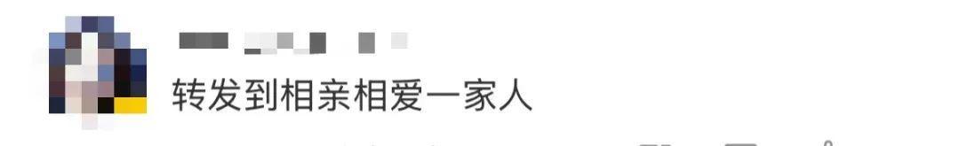 妻子确诊患癌，医生警告丈夫这个习惯必须改！网友：怒转......