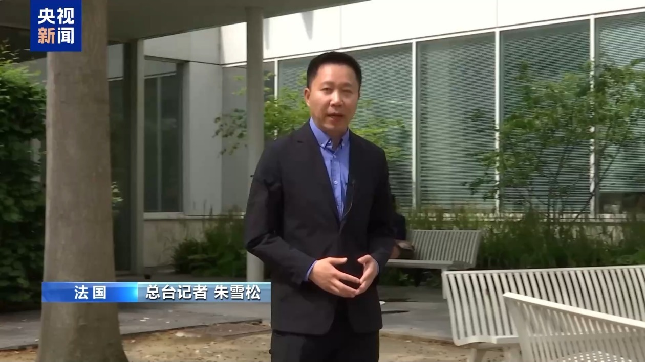 嫦娥月壤来到法国实验室 中法合作助力讲述“月球完整故事”