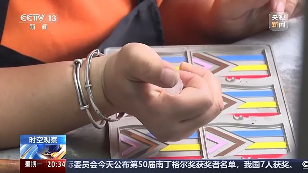 暴增超40000%！你为它花钱了吗？