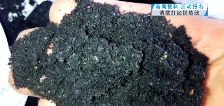 用草木灰消毒止血？ 女子听信偏方险截肢！医生紧急提醒