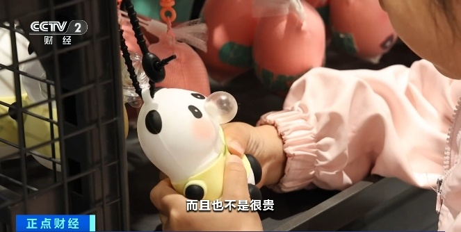 暴增超40000%！“情绪消费”花样翻新，引爆流量