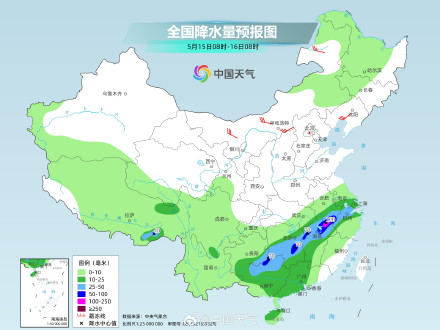 华北等地有雷雨出没 南方再度开启多雨模式 华北等地有雷雨出没 南方再度开启多雨模式