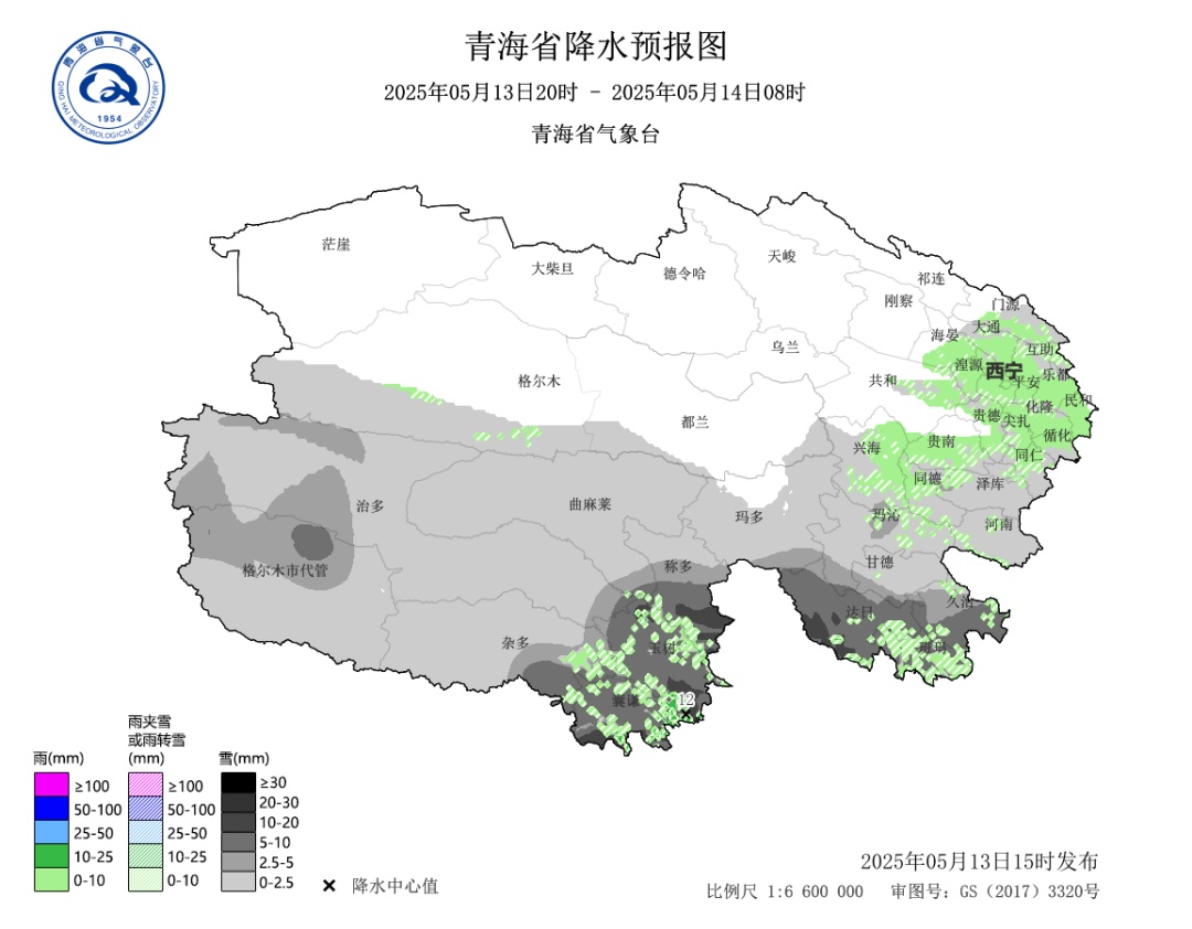 青海局地将有大到暴雪