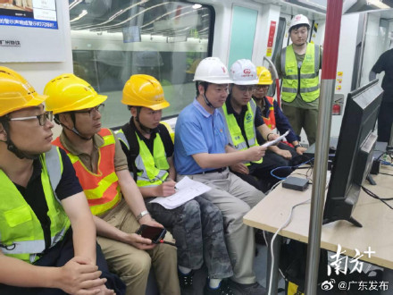 广州地铁十二号线全线“洞通”