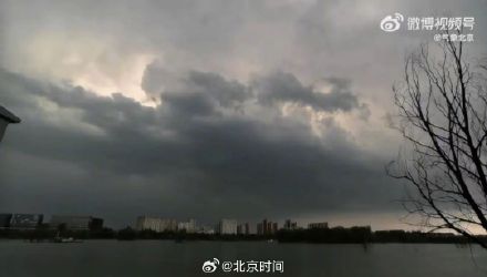 北京发布雷电大风冰雹3预警 北京发布雷电大风冰雹3预警