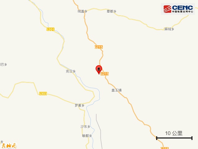 四川发生地震 四川发生地震