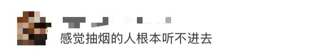 妻子确诊患癌，医生警告丈夫这个习惯必须改！网友：怒转......