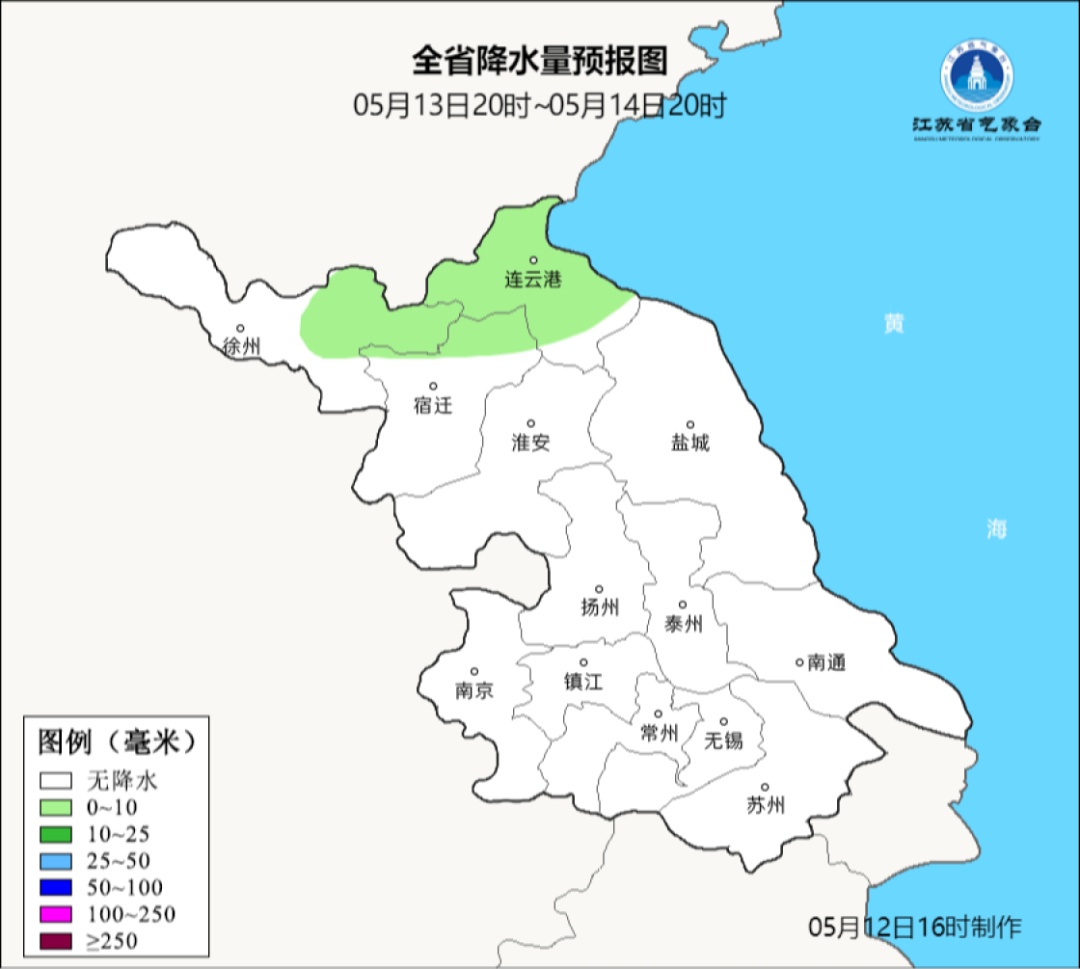 直冲35℃！江苏大部分地区有望本周入夏