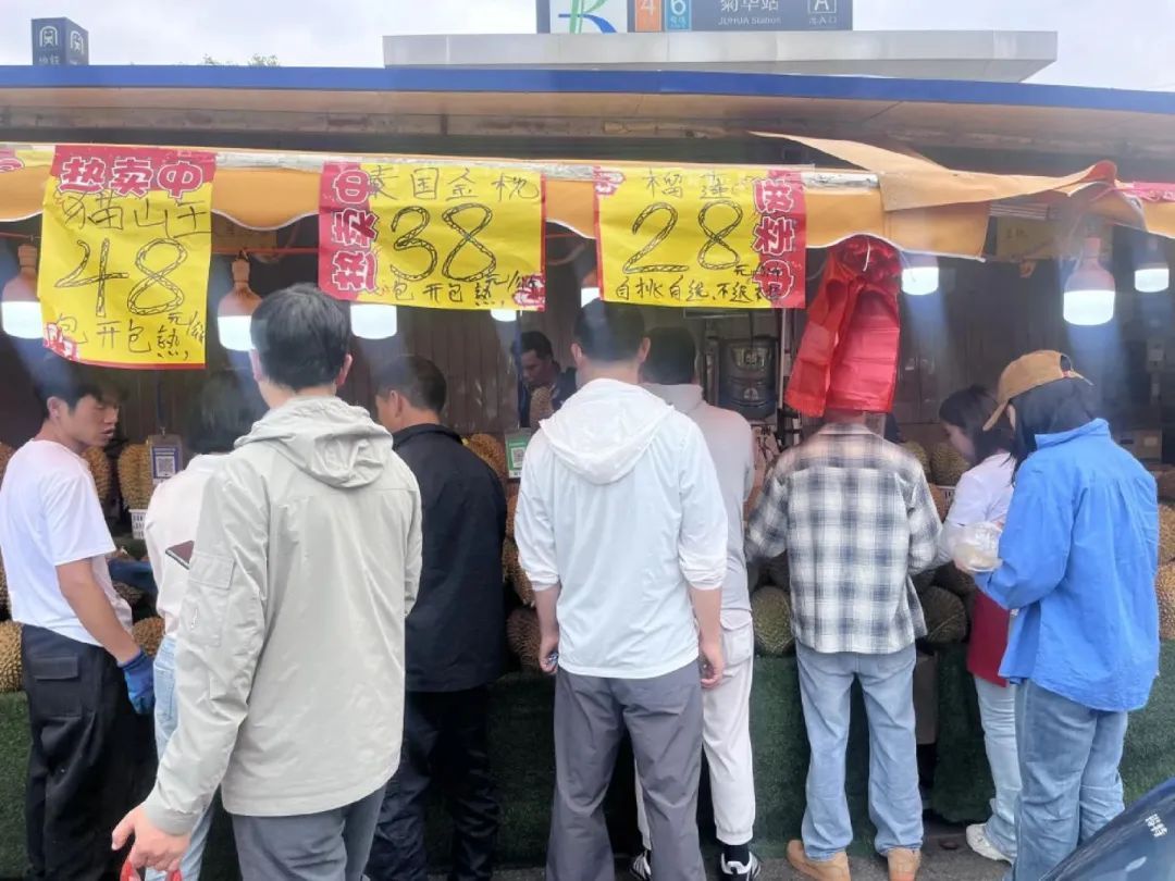 低至18元/公斤，昆明人实现榴莲自由就是这么从容！