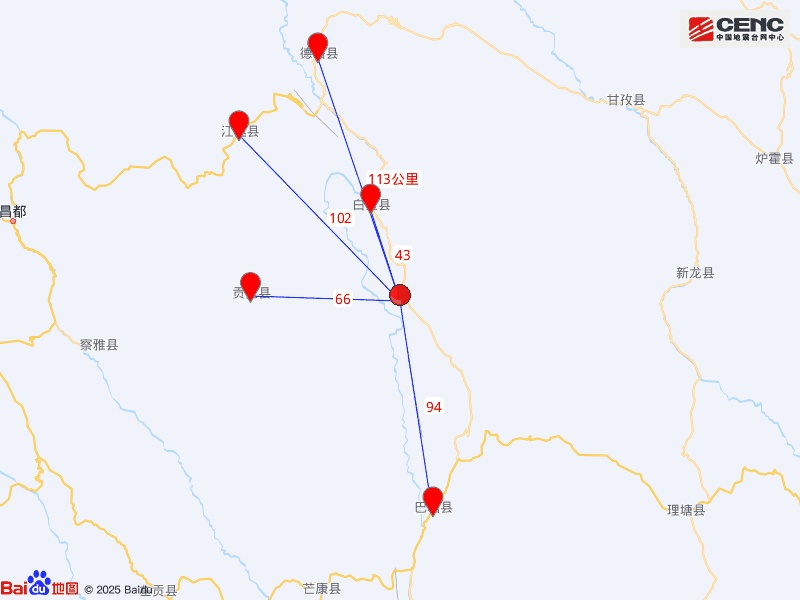 四川发生地震 四川发生地震