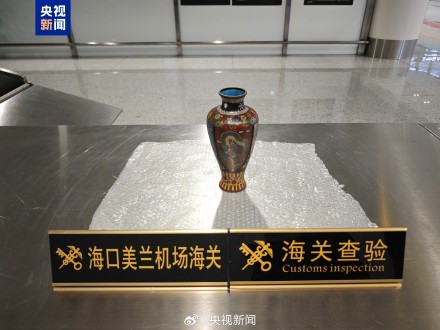 出境旅客行李藏文物被查