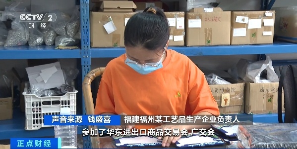 暴增超40000%！“情绪消费”花样翻新，引爆流量