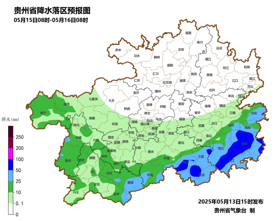 冰雹云团即将抵达！贵阳发布强对流黄色预警