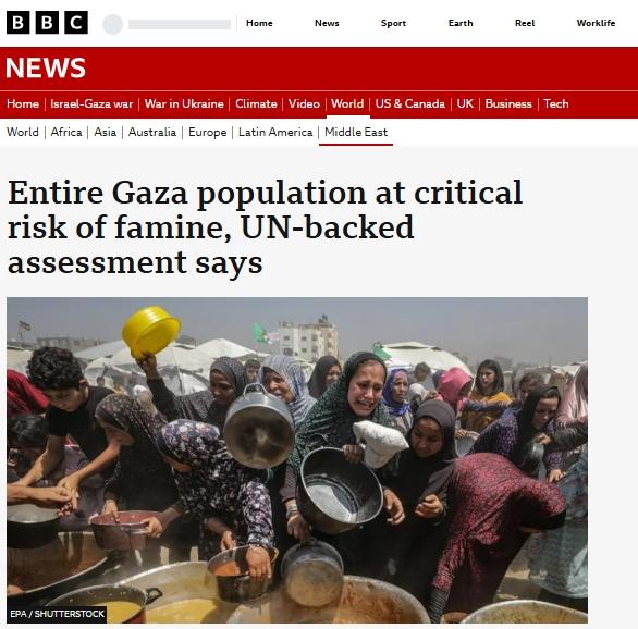 联合国机构：加沙数百万人面临严重饥荒风险