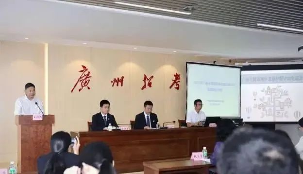 广州普高名额分配结果出炉 约3.7个指标生竞争一个名额