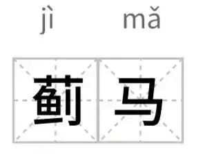 上海昨天大概率入夏，比往年提早一周左右