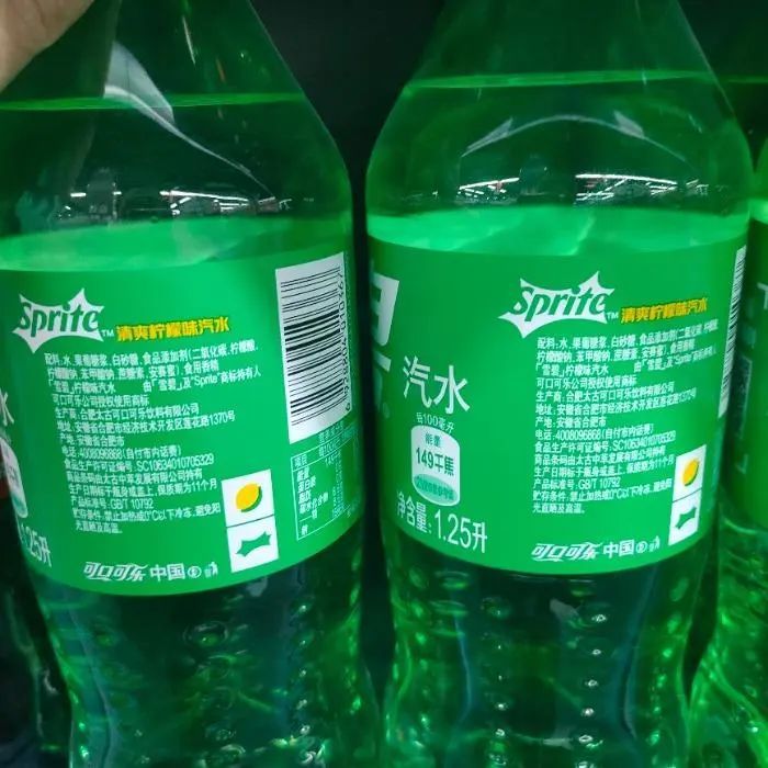 “雪碧”悄悄换了配方? 售后:雪碧配方改动时间是在2019年,并非是近期改动 “雪碧”悄悄换了配方? 售后:雪碧配方改动时间是在2019年,并非是近期改动