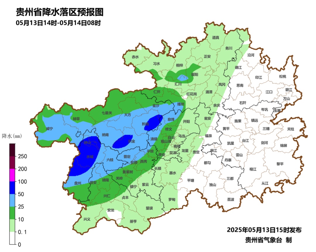 冰雹云团即将抵达！贵阳发布强对流黄色预警