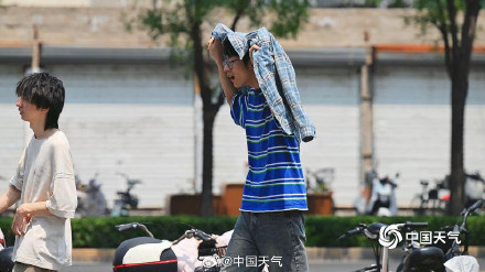 北京气温创今年新高