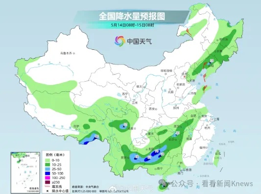 “黄梅天既视感！”上海超30℃，但马上要转折！有地方竟下冰雹了……