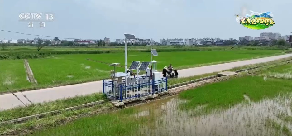 科技赋能农业生产“加速跑” 希望的田野描绘多彩丰收图景 科技赋能农业生产“加速跑” 希望的田野描绘多彩丰收图景