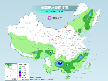 南方大范围降雨来袭 东北地区降水频繁