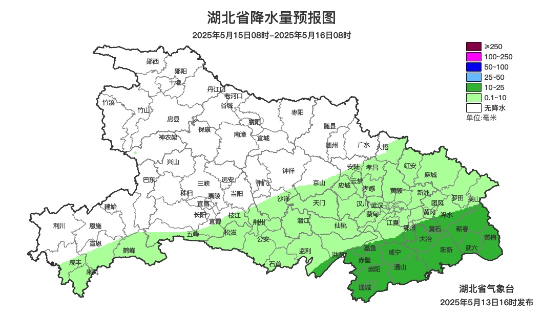中雨、大雨、暴雨,今天到湖北! 中雨、大雨、暴雨,今天到湖北!