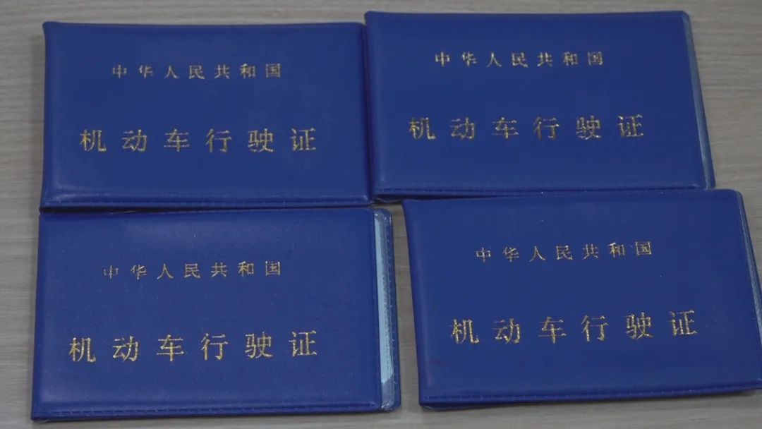 1分45元?北京交警出手了! 1分45元?北京交警出手了!
