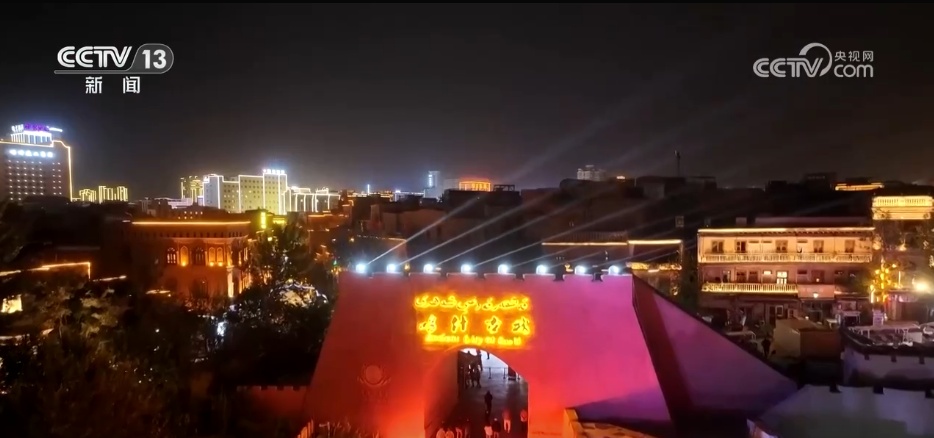 “烟火气”点亮城乡“夜经济” 释放夜间消费新活力 “烟火气”点亮城乡“夜经济” 释放夜间消费新活力