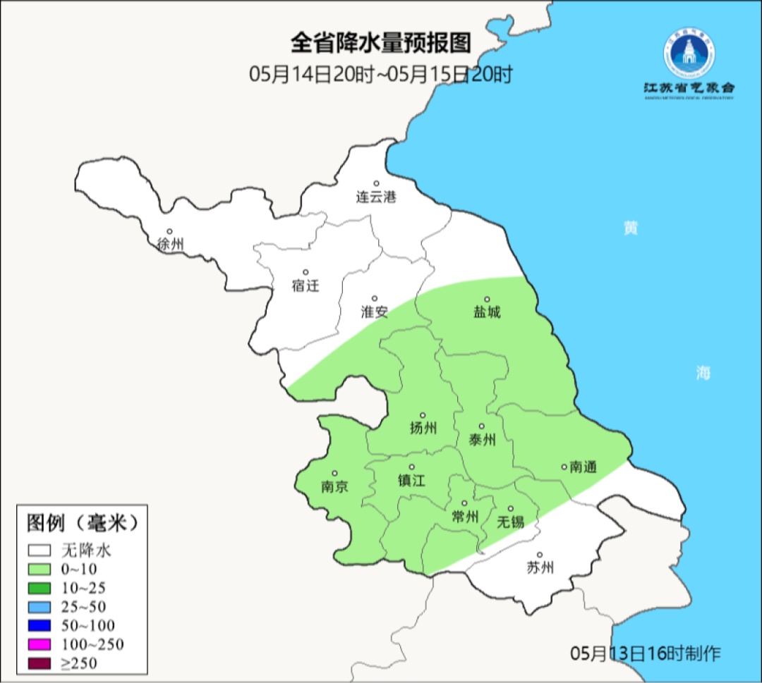 江苏最新预报：阵雨或雷雨，短时阵风7-8级！