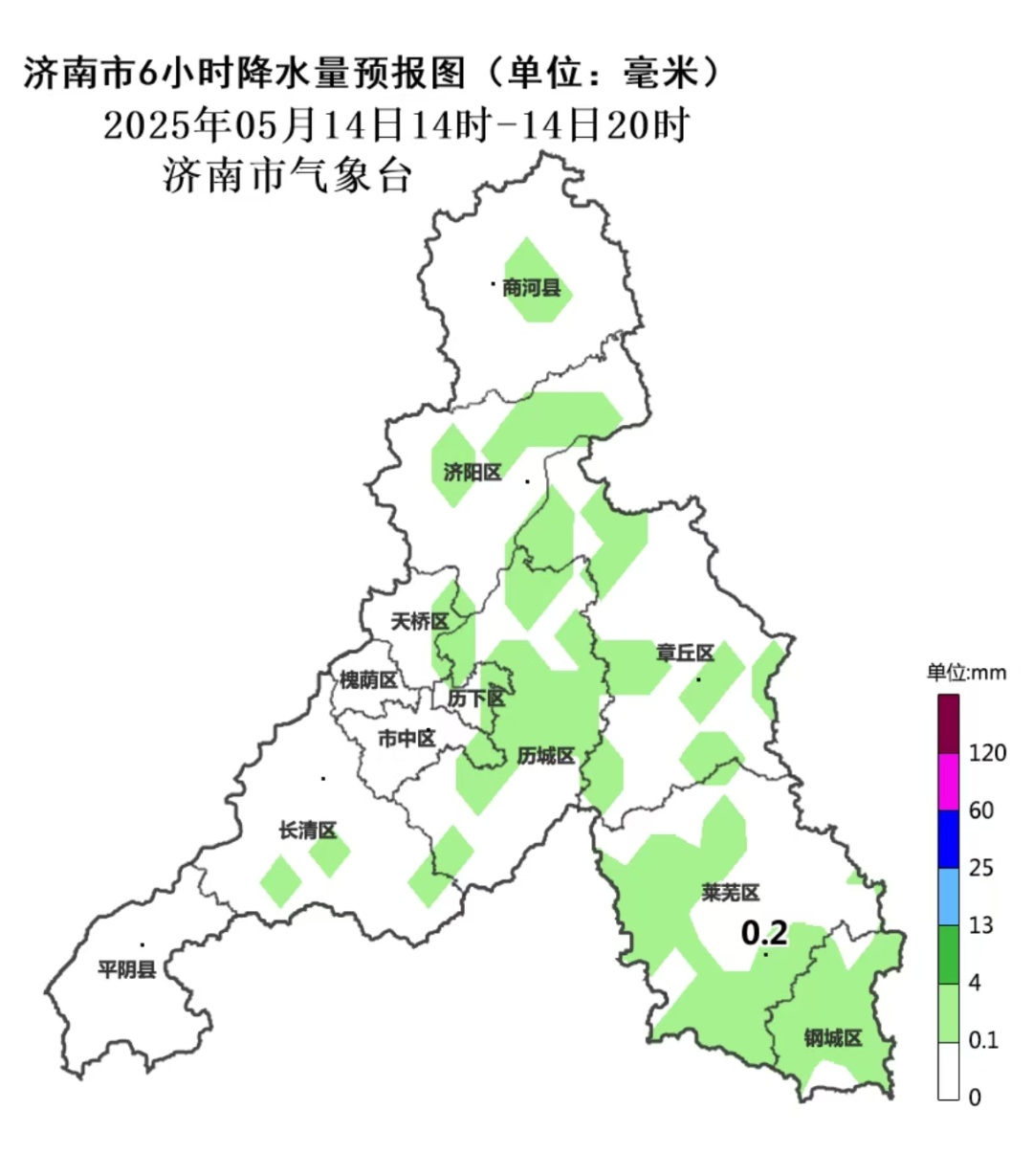 雷阵雨！阵风8~9级！济南发布天气预报→
