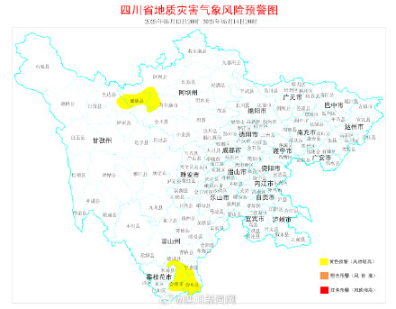 警惕！四川发布地灾黄色预警涉3州9县市