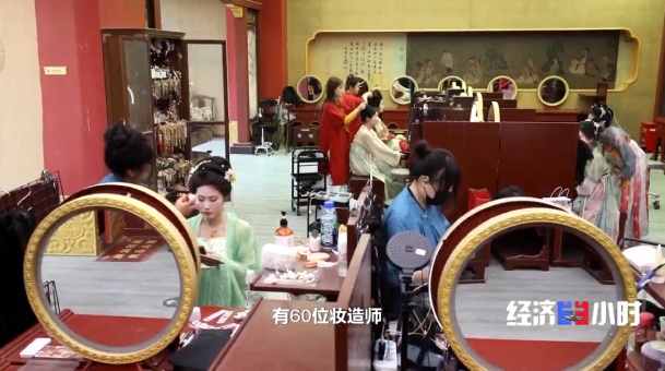 新消费催生新职业 &nbsp;年轻人解锁这些新赛道