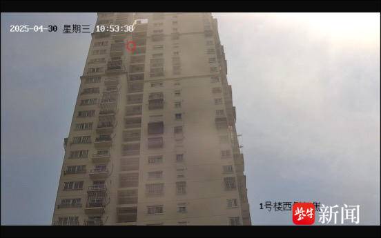 男子多次酒后从32楼往下扔二锅头酒瓶，刑拘！