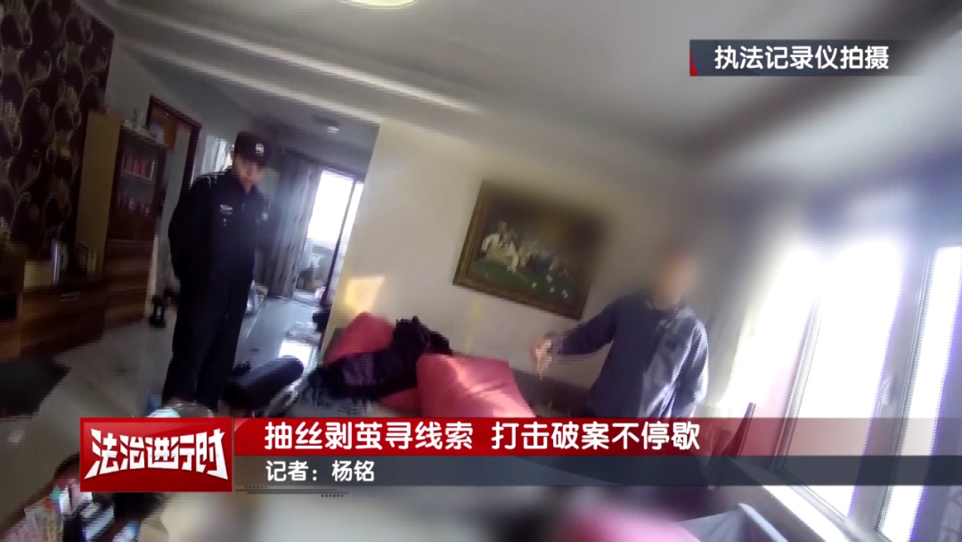 北京警方刑拘6人！