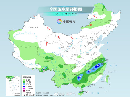 南方大范围降雨来袭 东北地区降水频繁