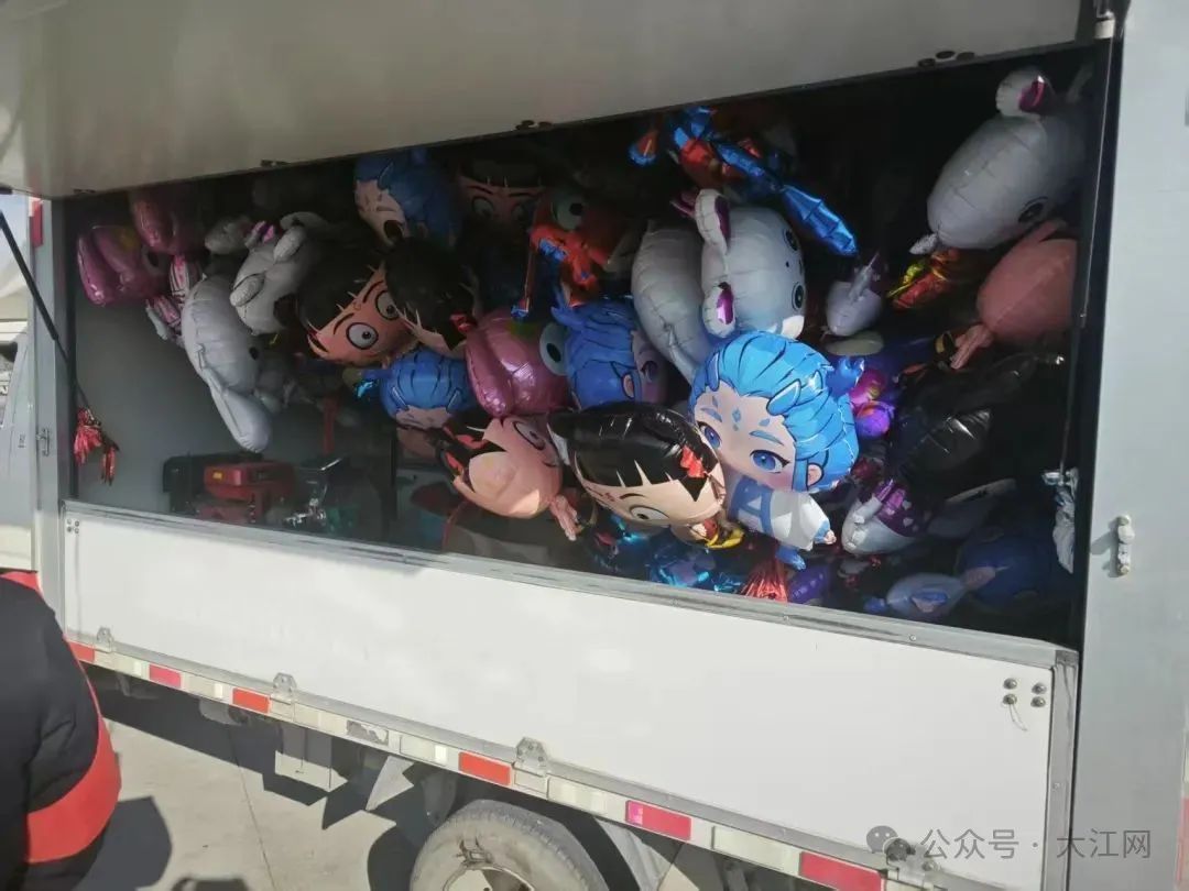提醒：危险，别买！“小哪吒”“小敖丙”被集体查处