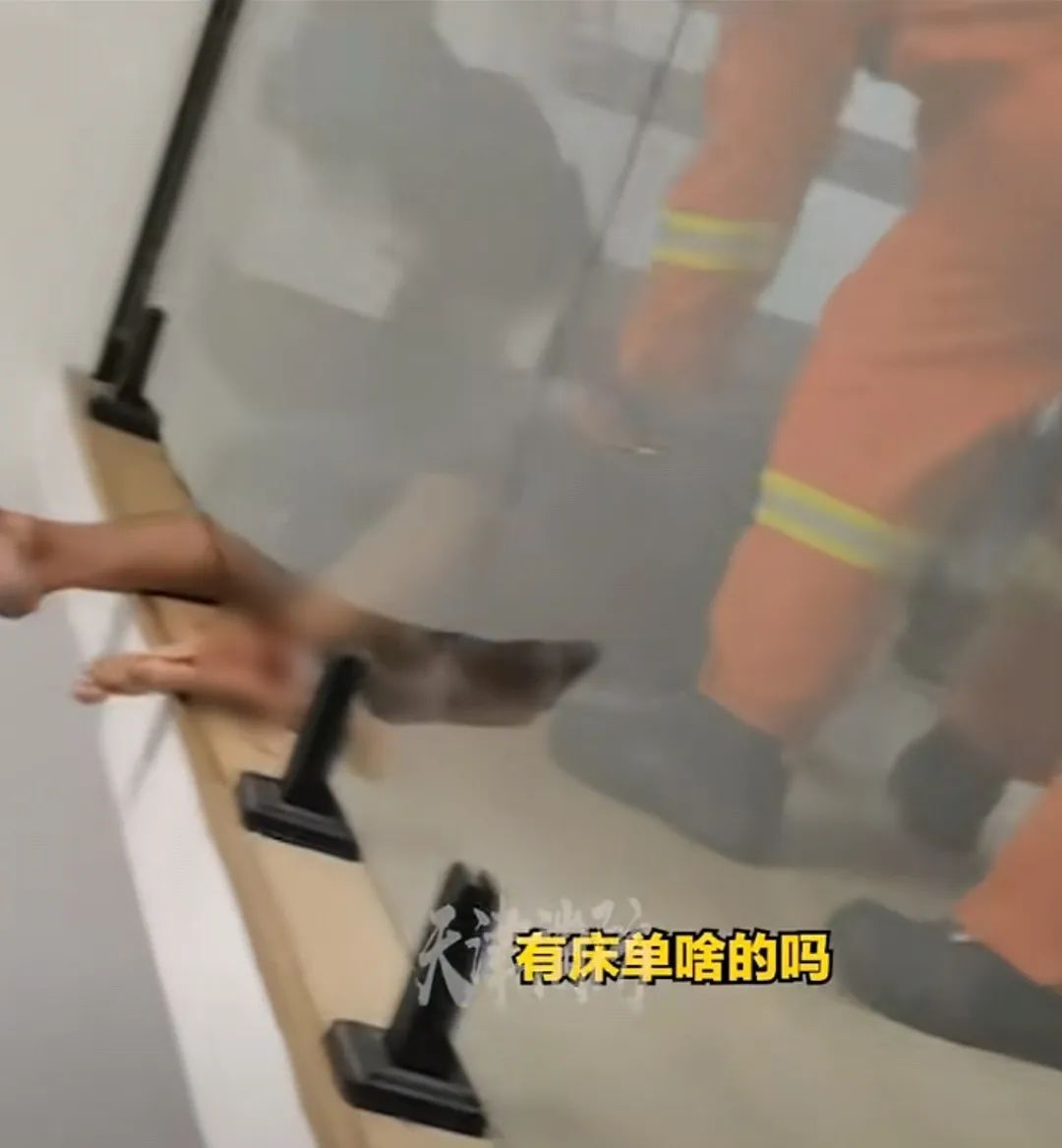 男子突发意外失联,昏迷数日!朋友一个举动救他一命 男子突发意外失联,昏迷数日!朋友一个举动救他一命